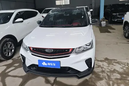 catalog-car-2
