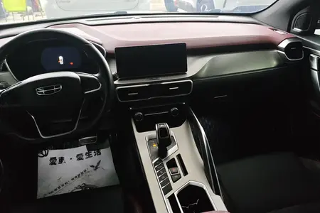 catalog-car-10