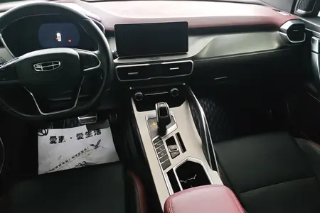 catalog-car-11