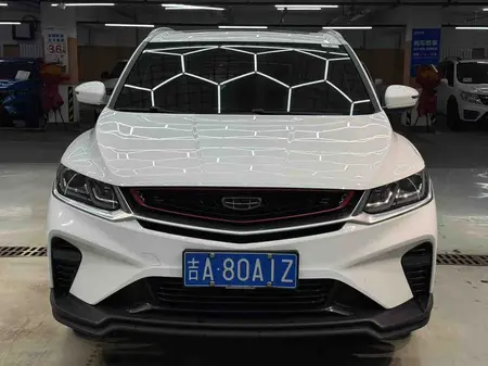 catalog-car-2