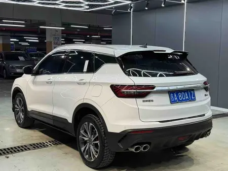 catalog-car-4