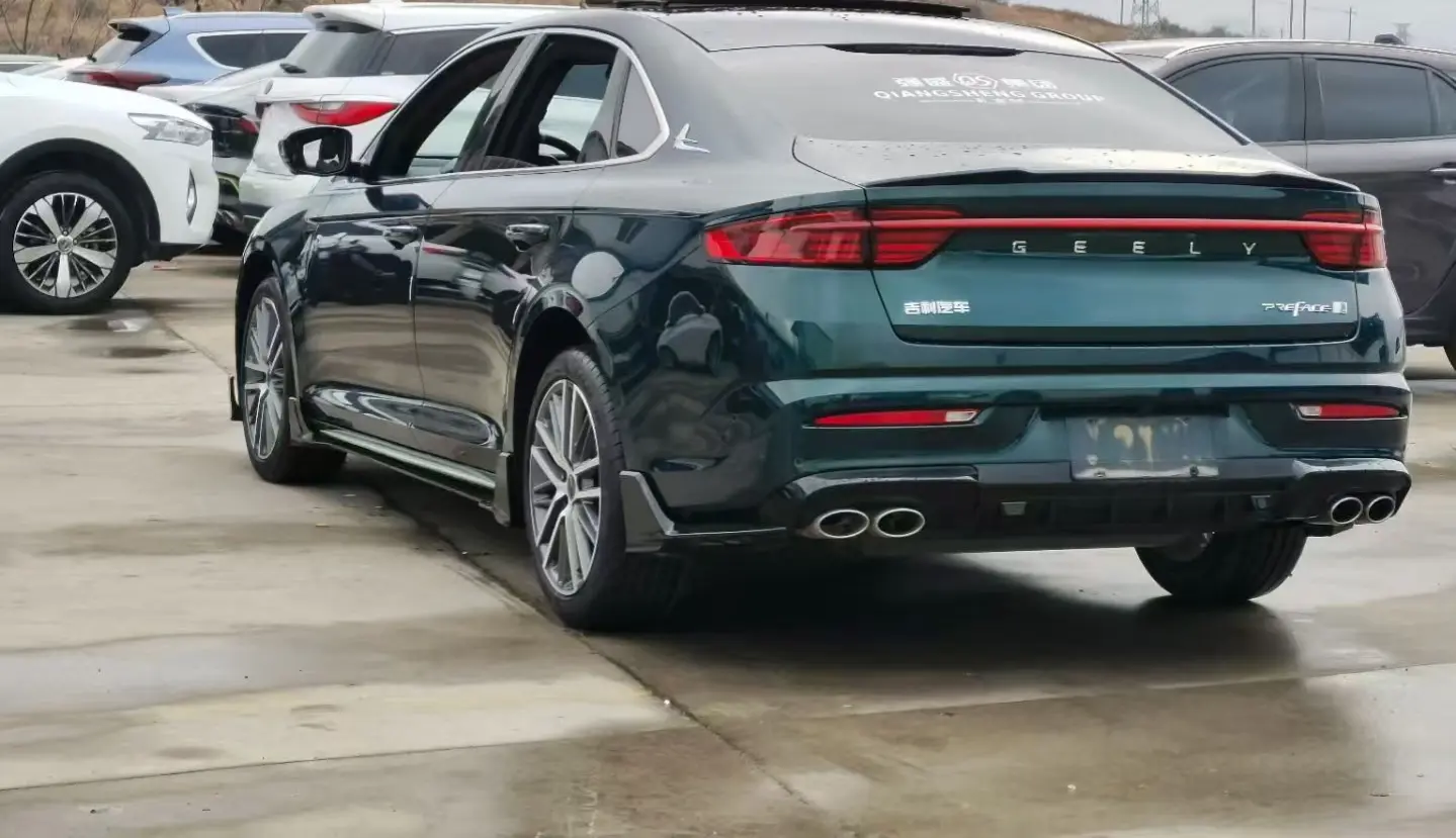 Geely Preface