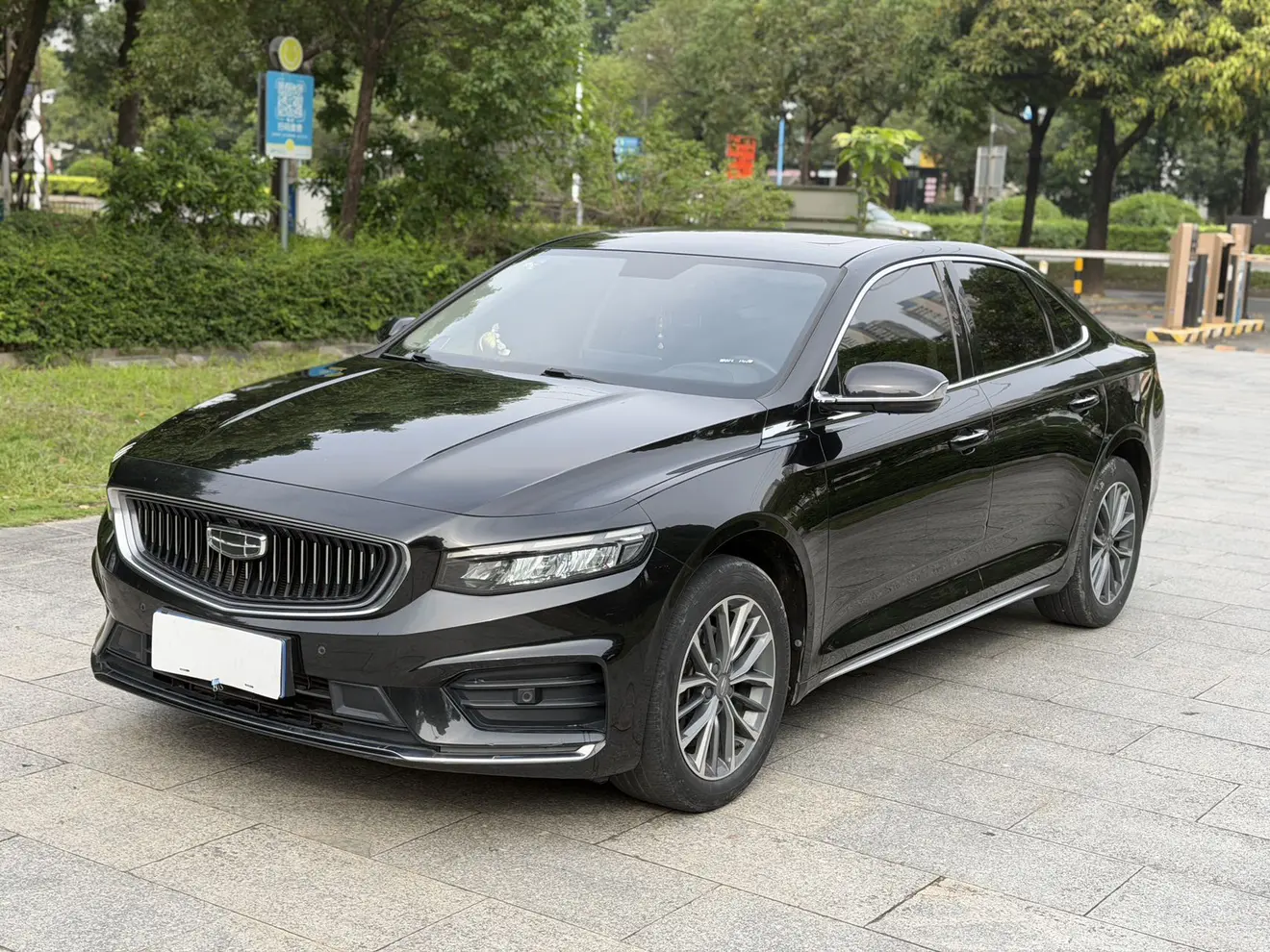 Geely Preface