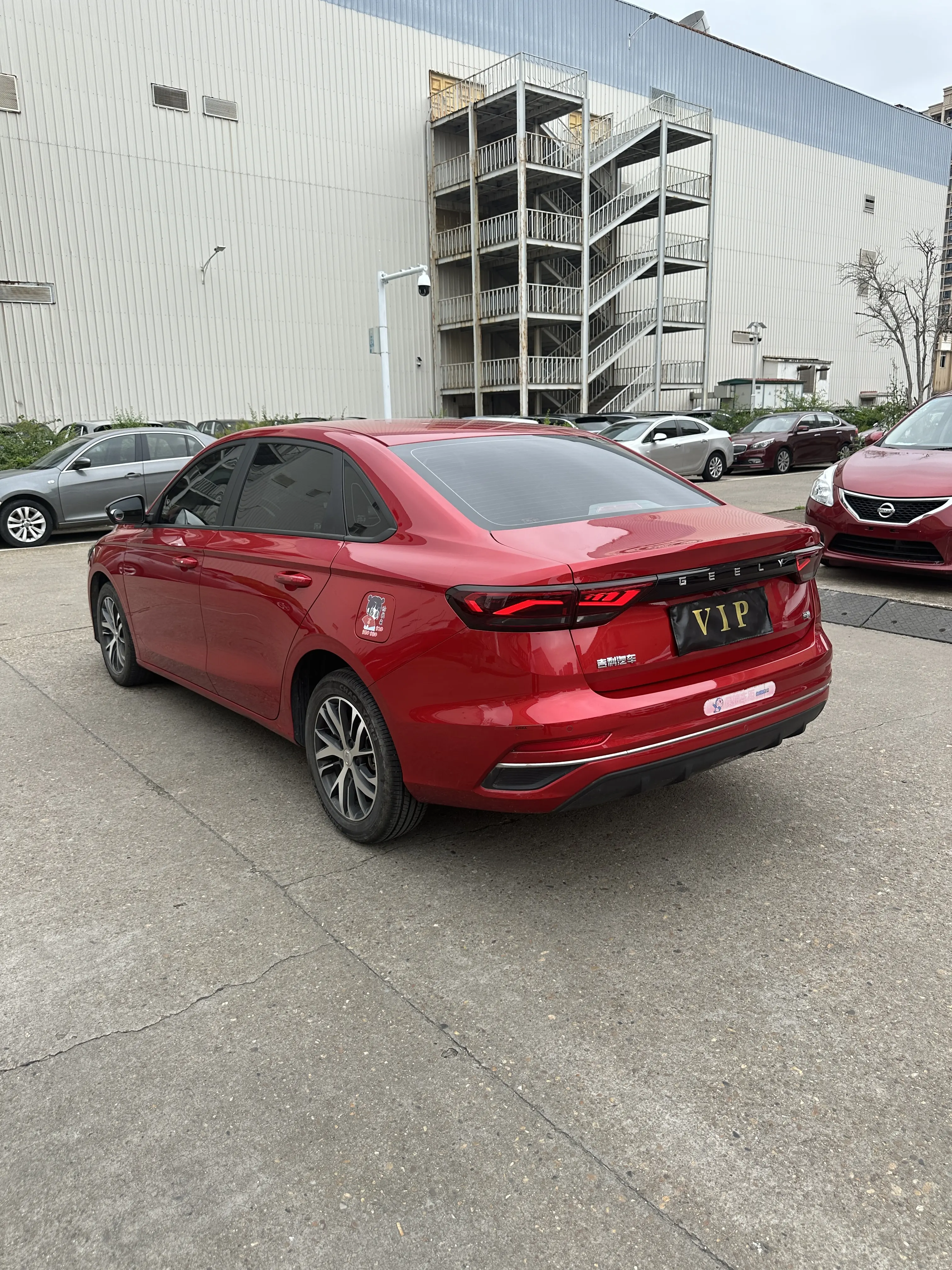 Geely Emgrand