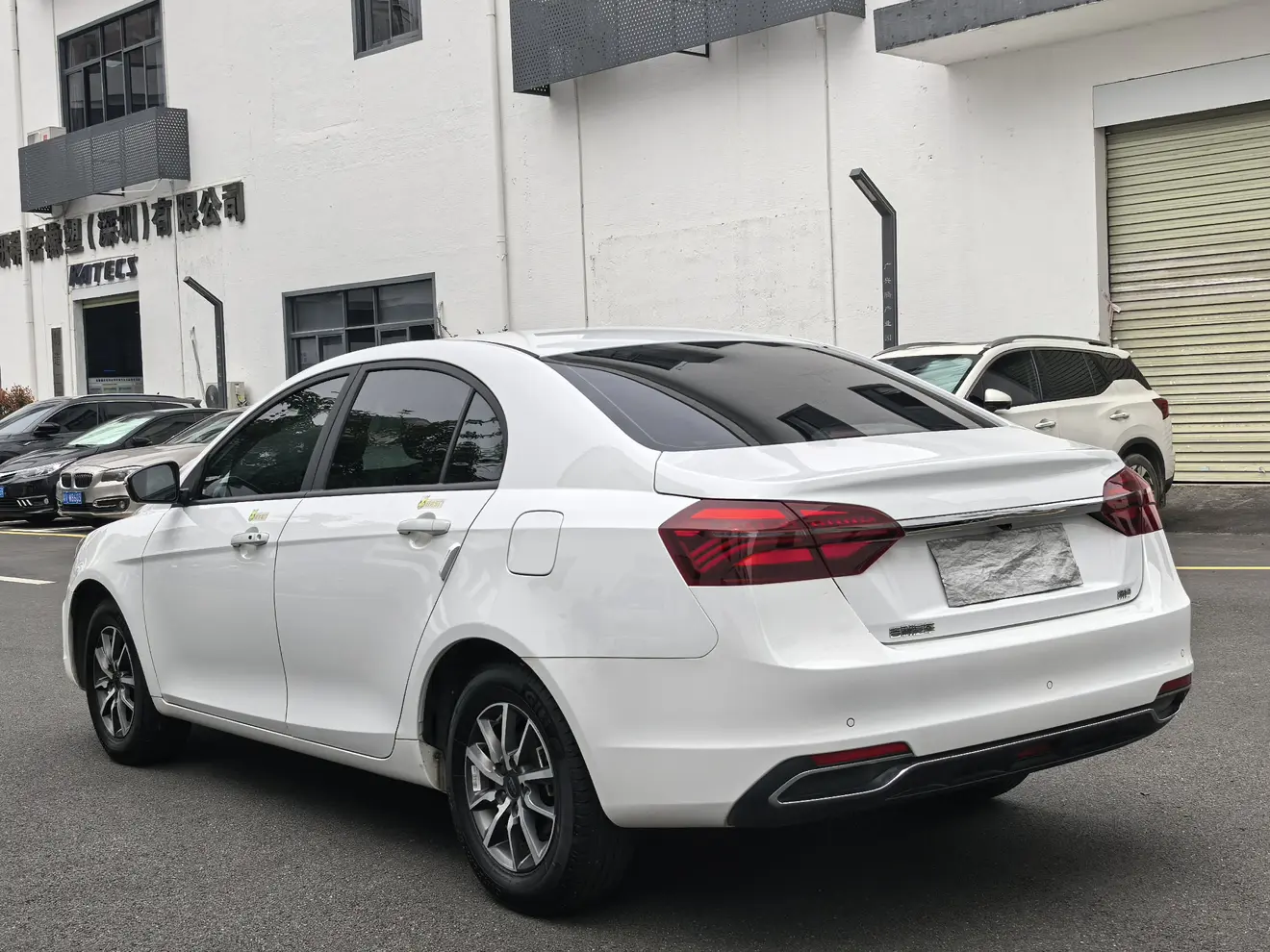 Geely Emgrand
