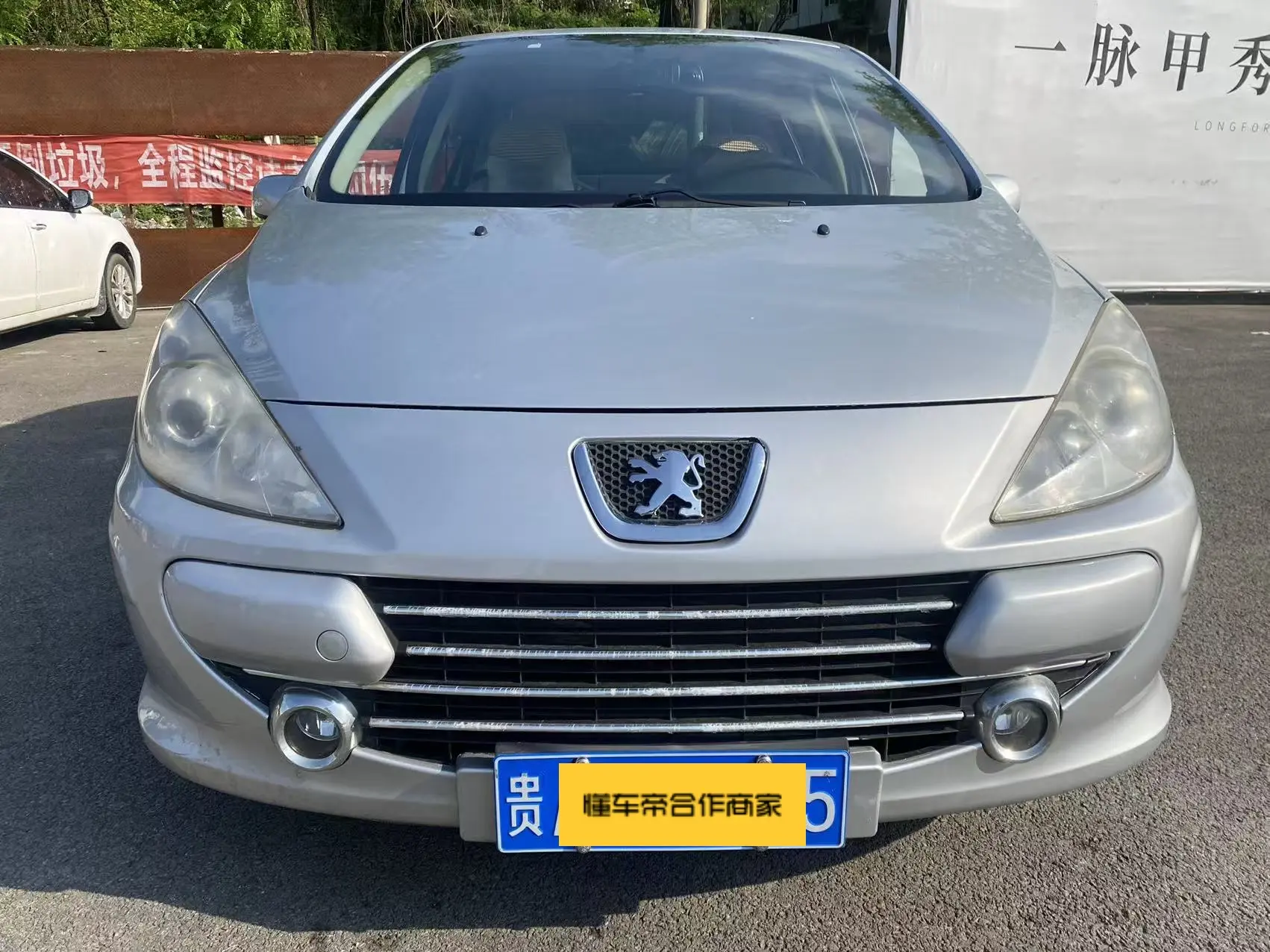 Peugeot 307