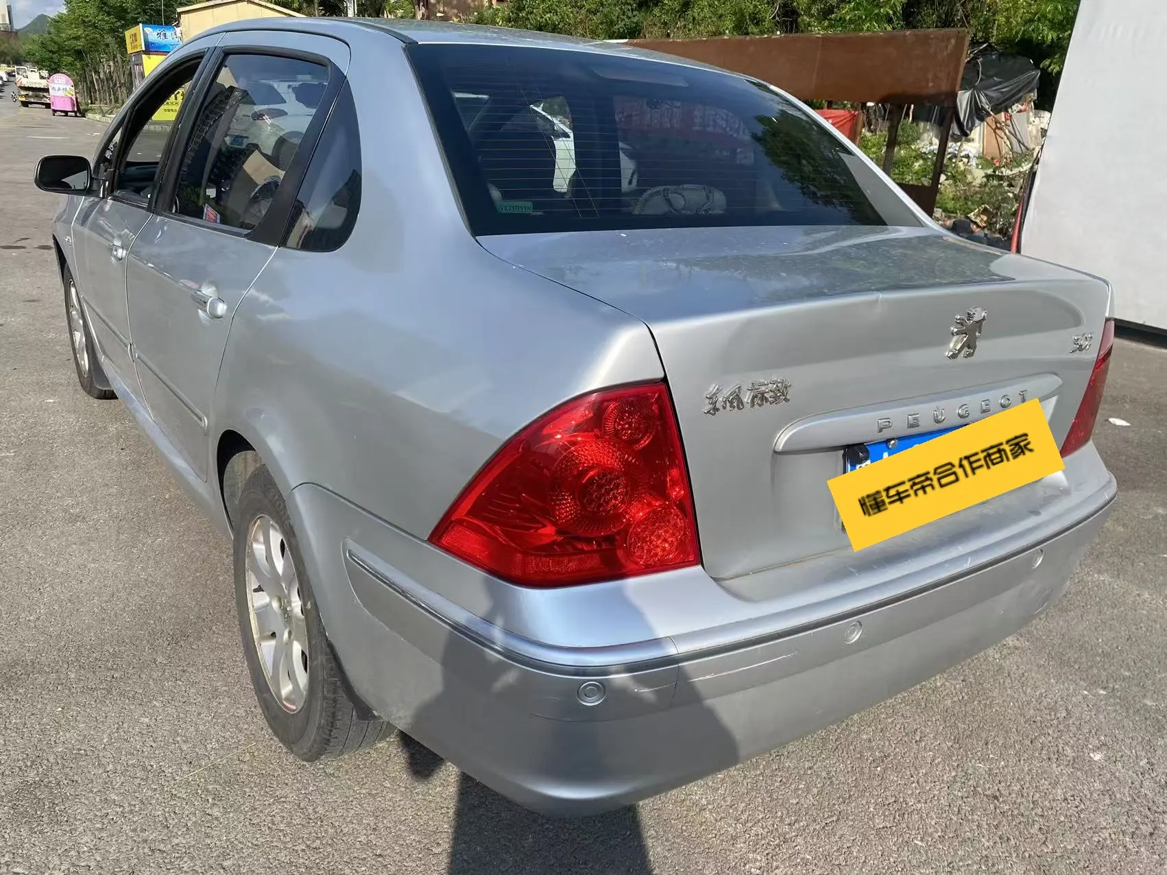 Peugeot 307