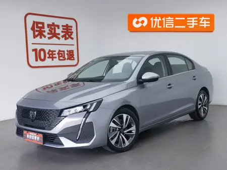 catalog-car-1