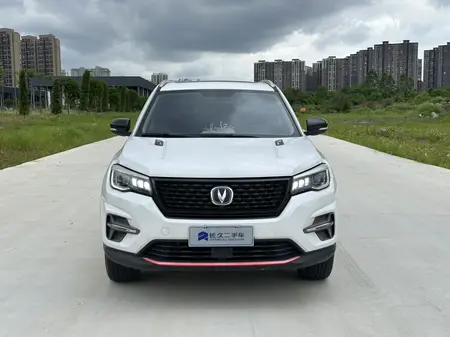 catalog-car-2