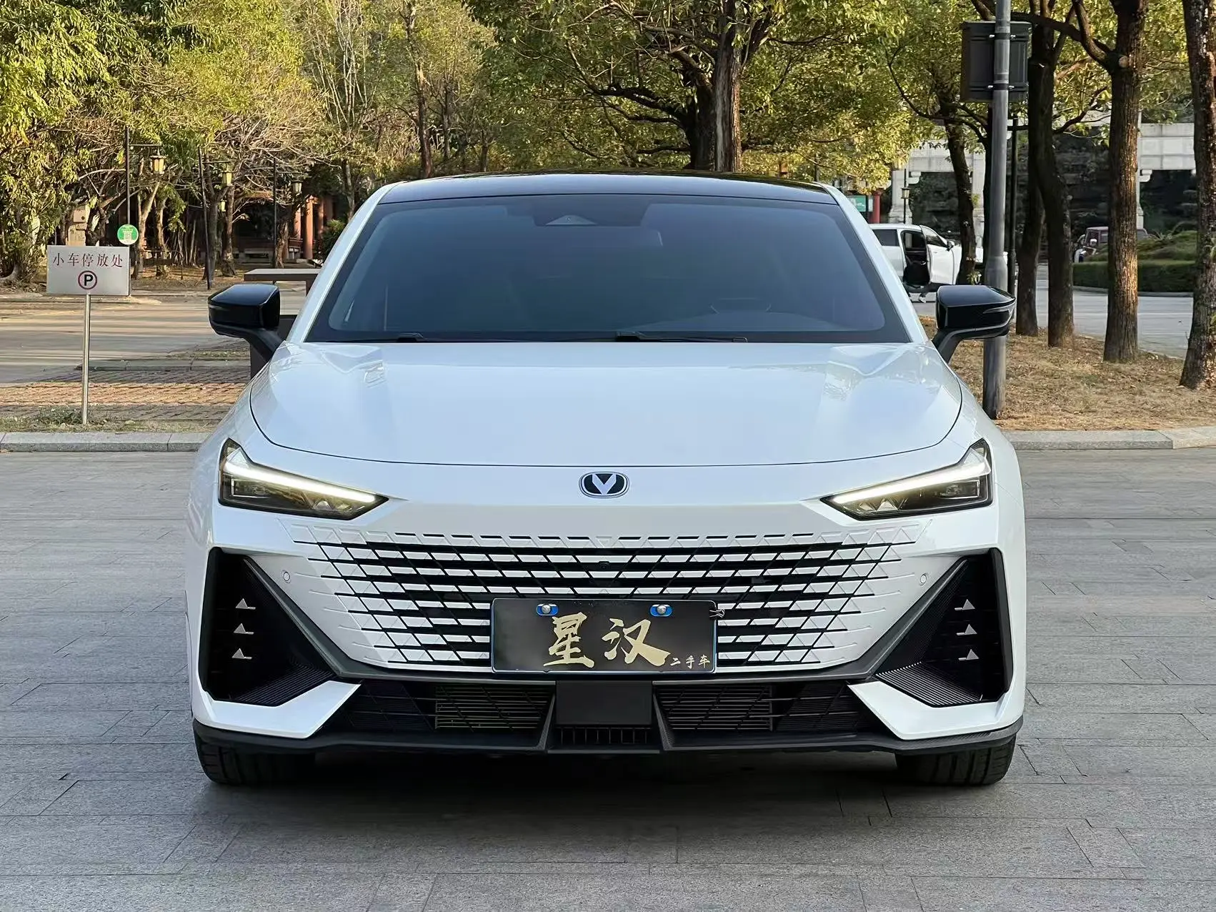 Changan UNI-V