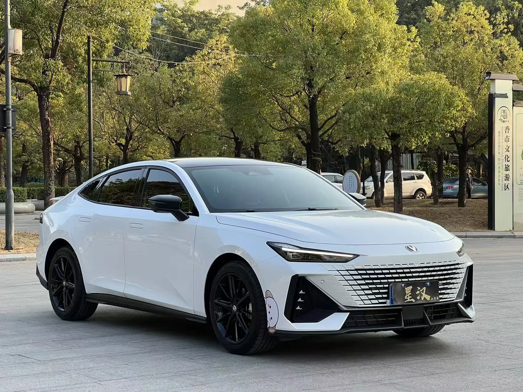 Changan UNI-V