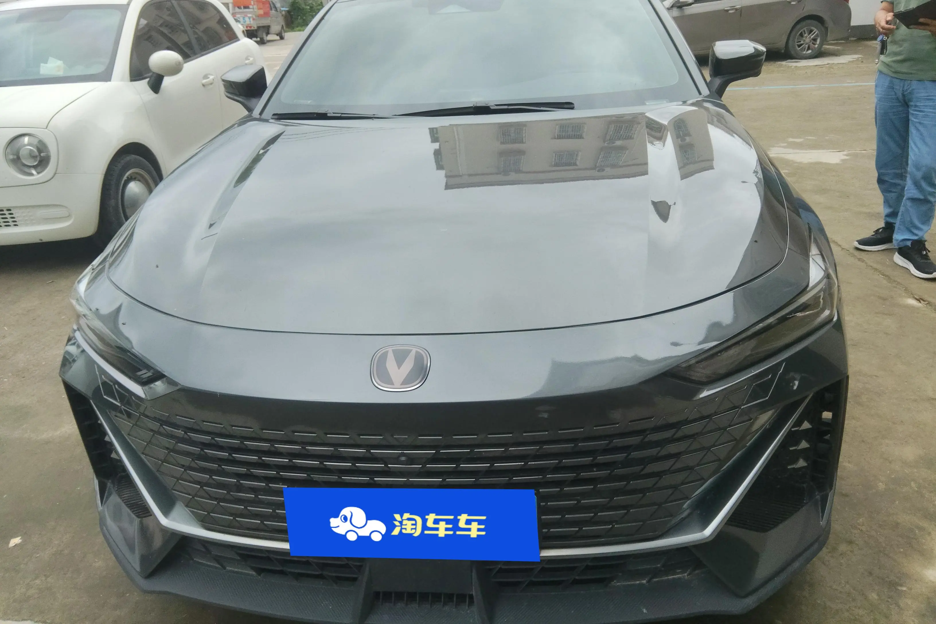 Changan UNI-V