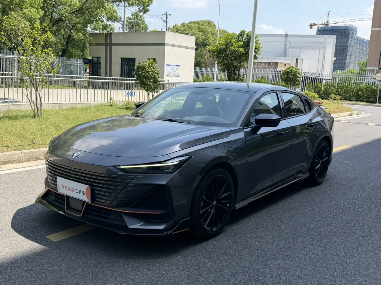 Changan UNI-V