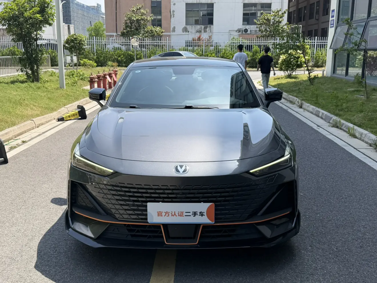 Changan UNI-V