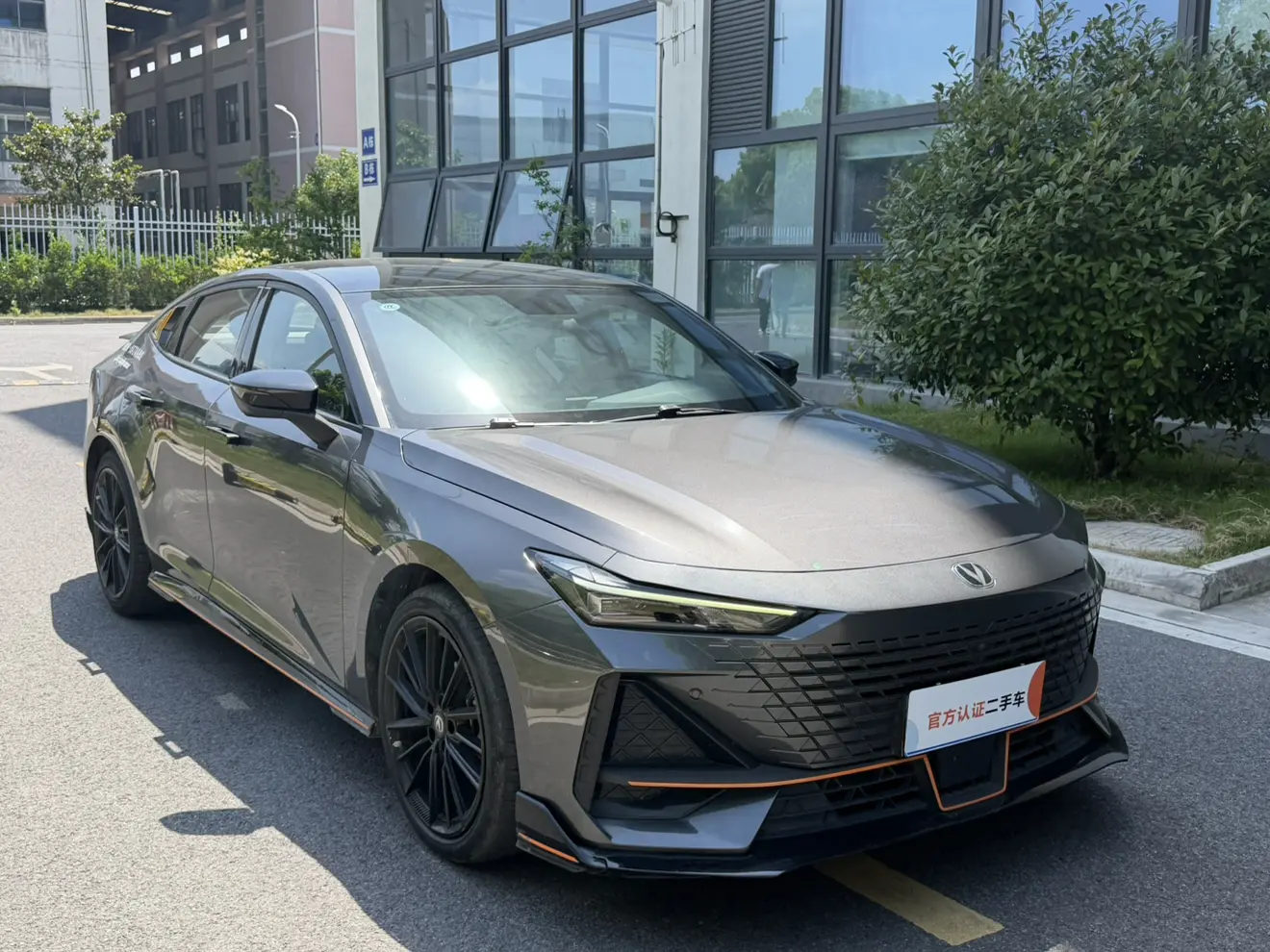 Changan UNI-V