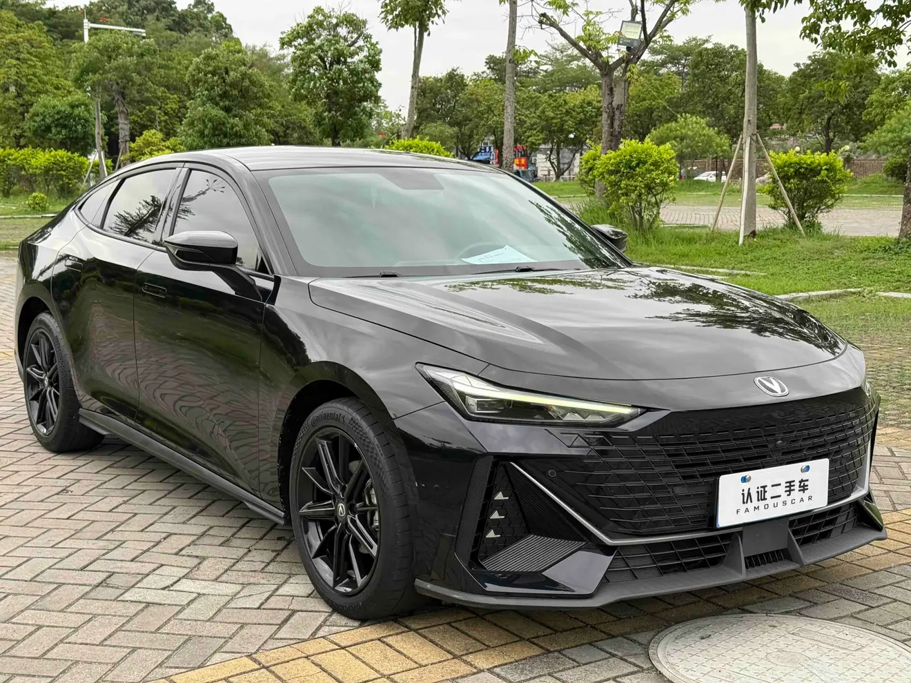 Changan UNI-V