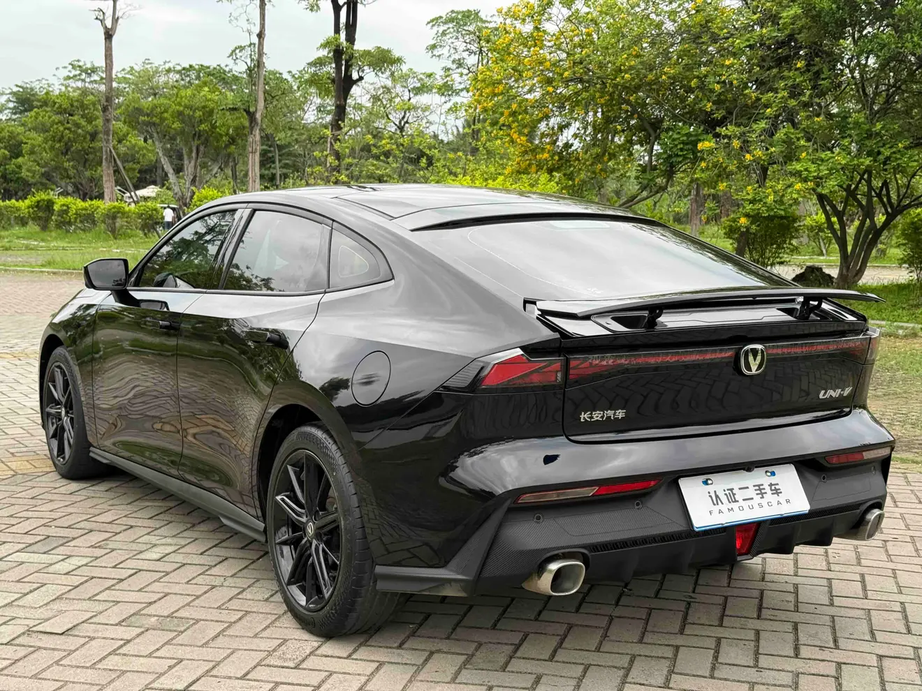 Changan UNI-V