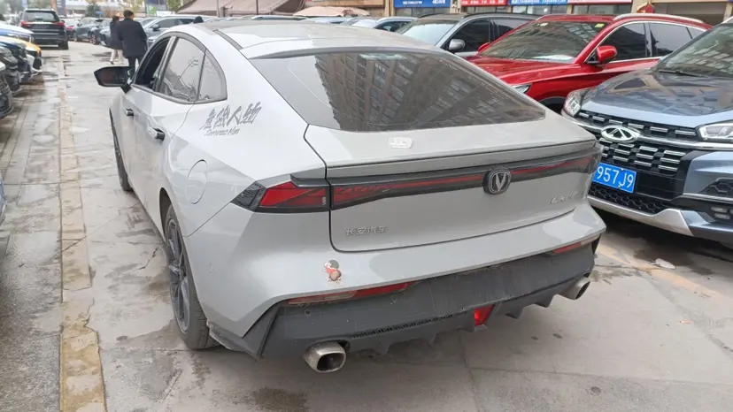 Changan UNI-V