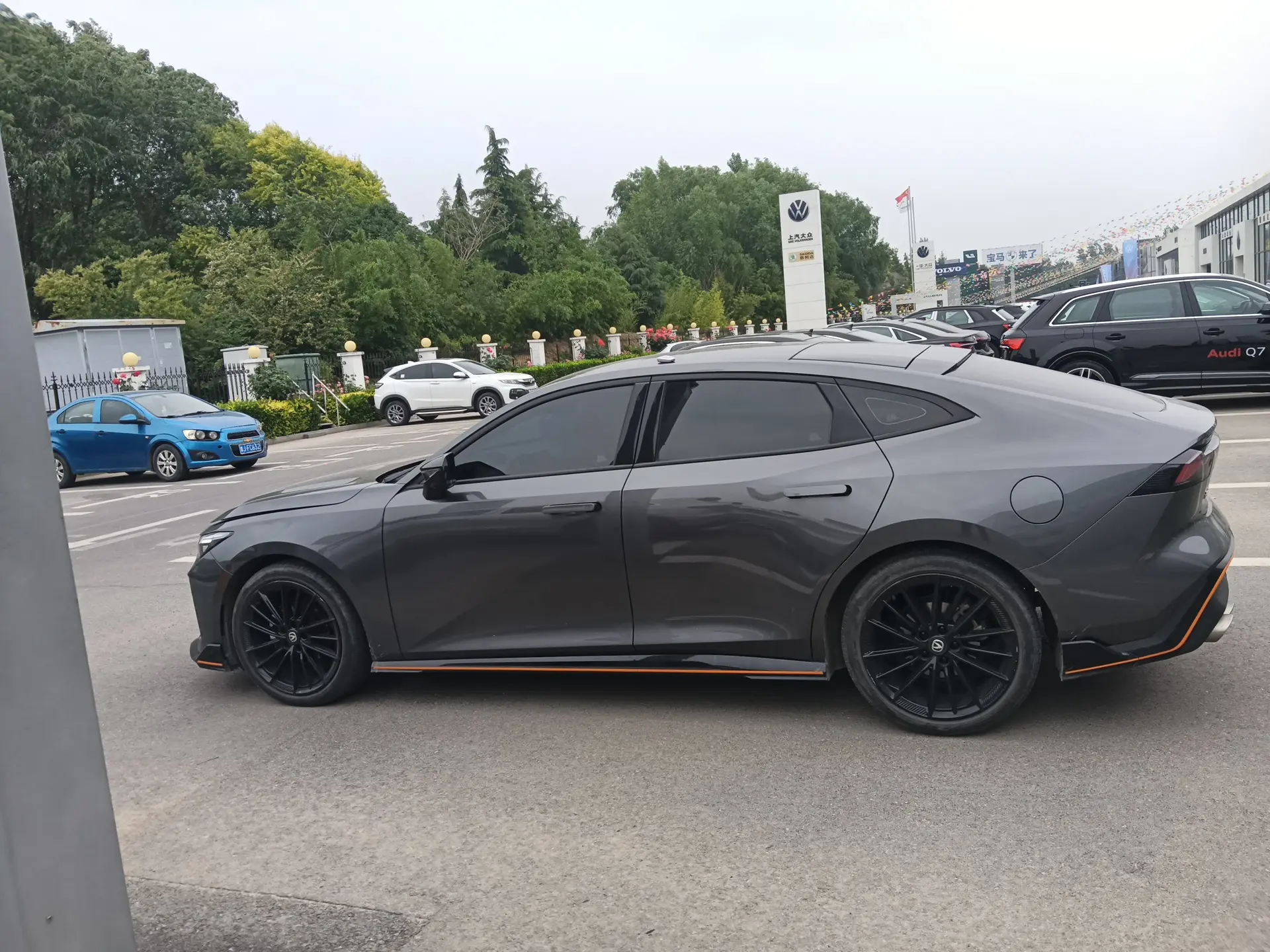 Changan UNI-V