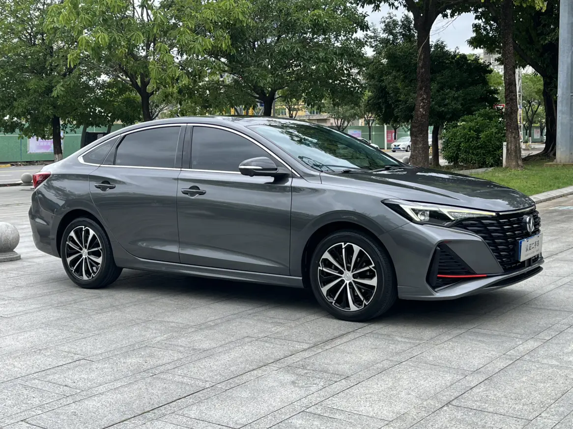 Changan Escape