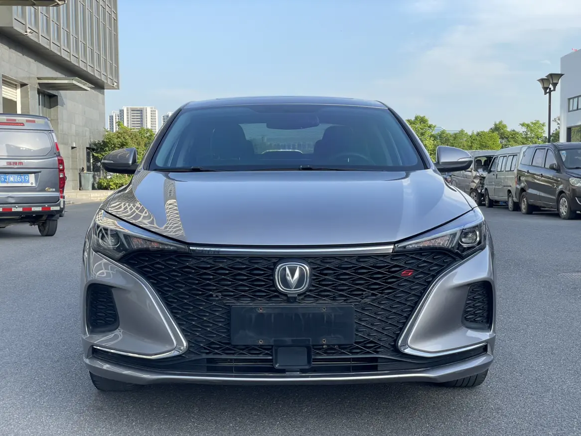 Changan Escape