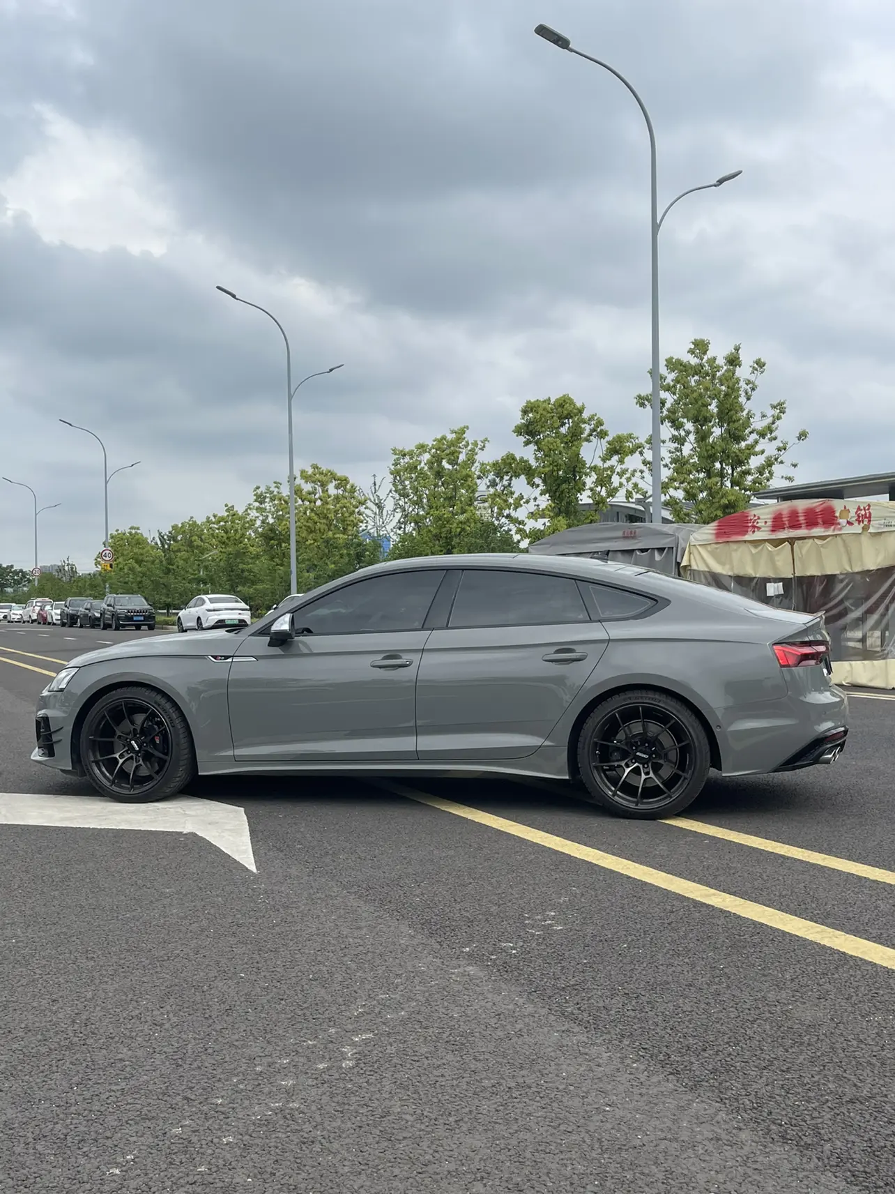 Audi S5