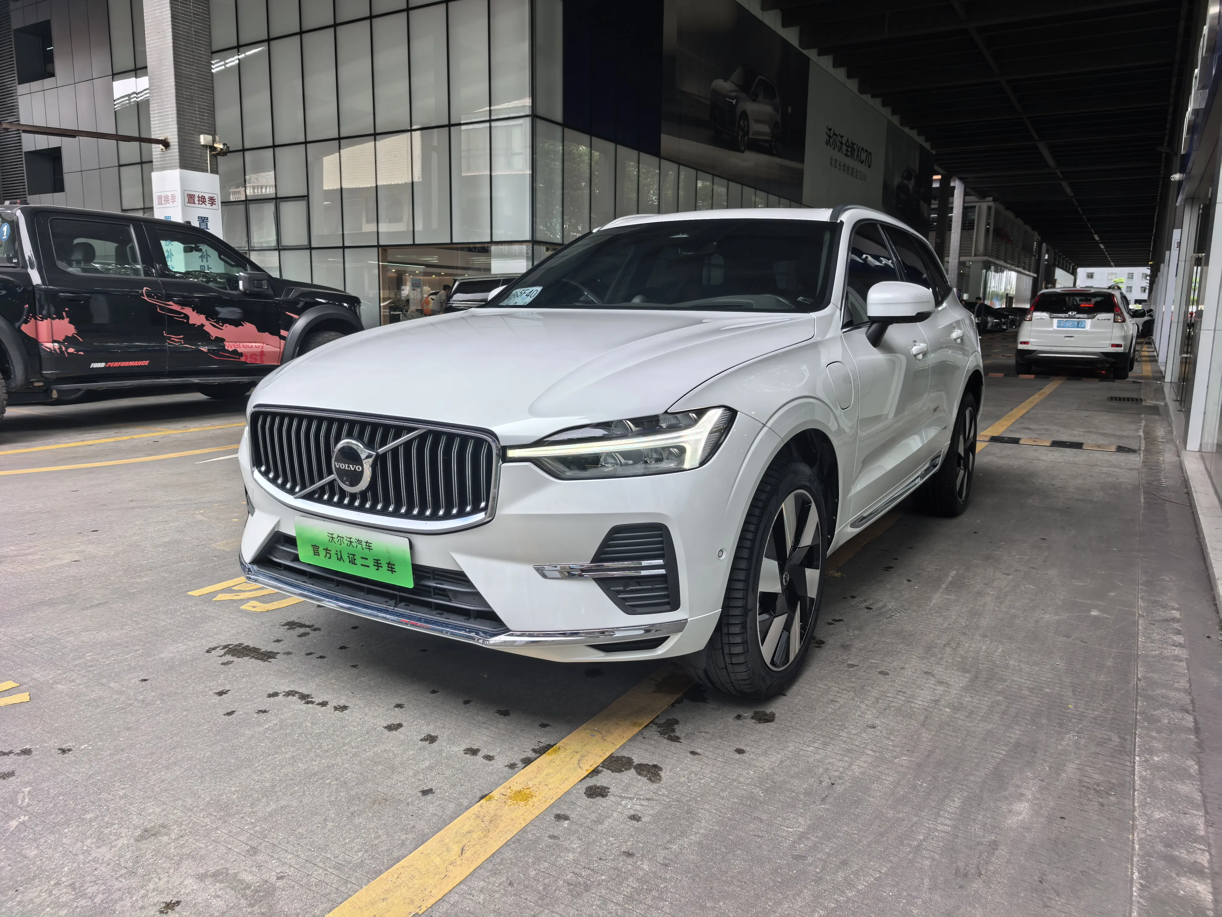 Volvo XC60 PHEV