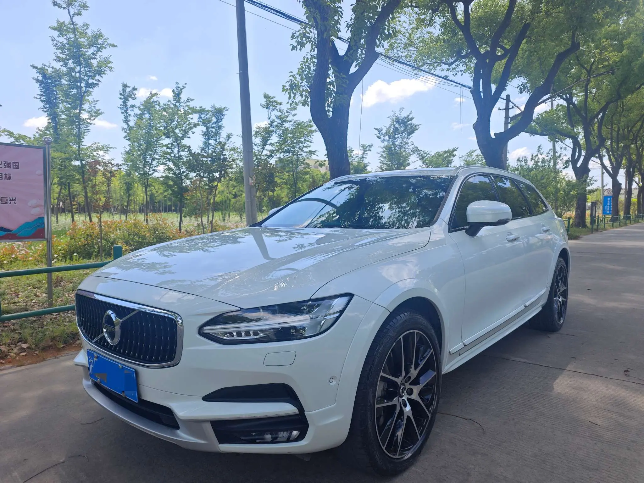 Volvo V90