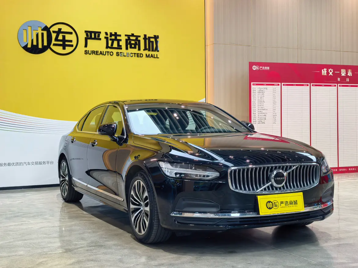 Volvo S90