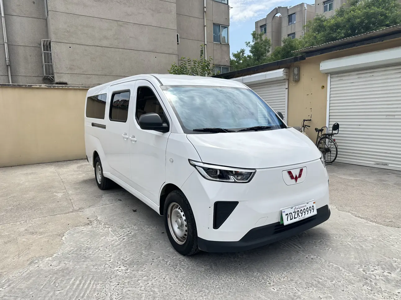 Wuling Yangguang