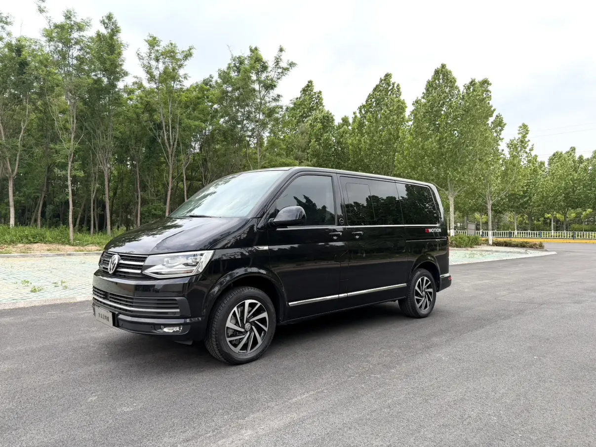 Volkswagen Metroway