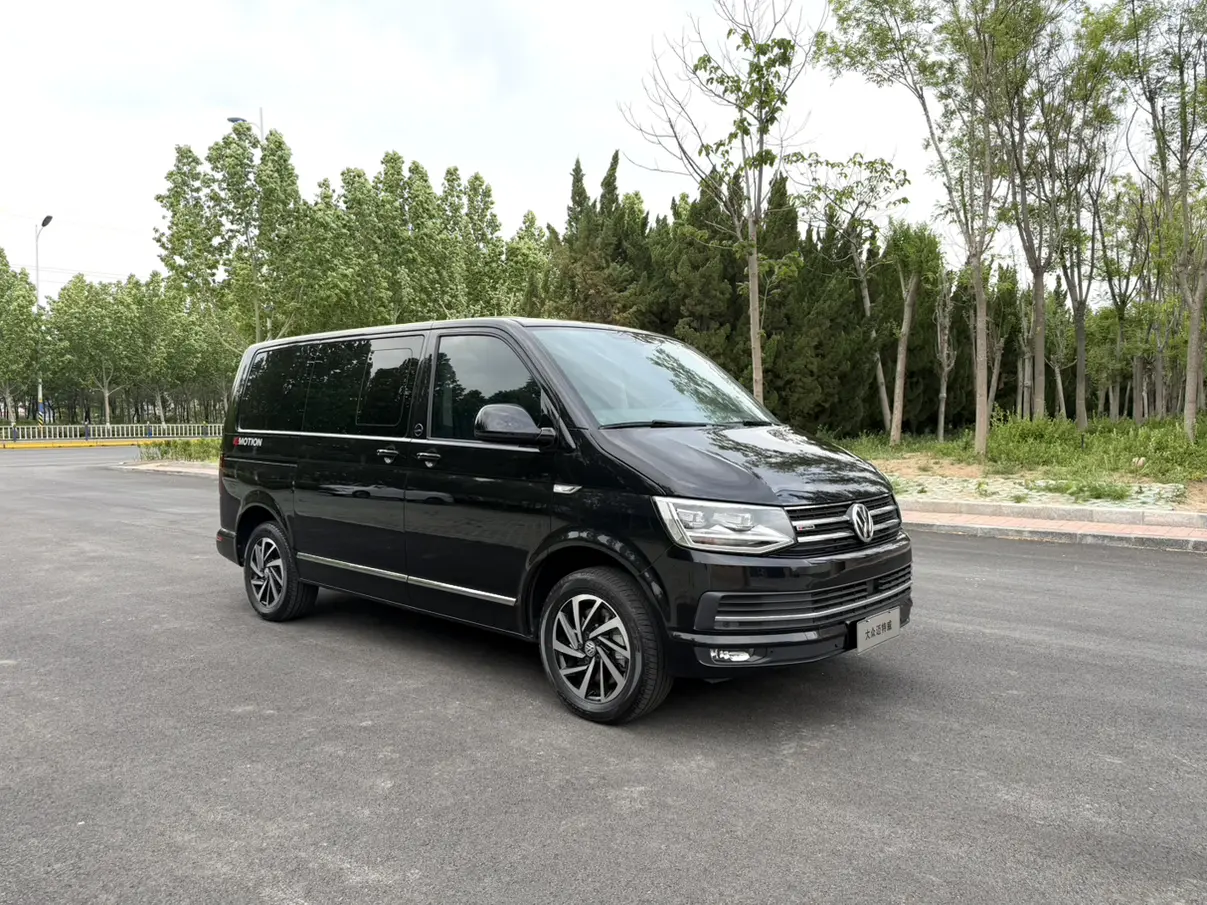 Volkswagen Metroway