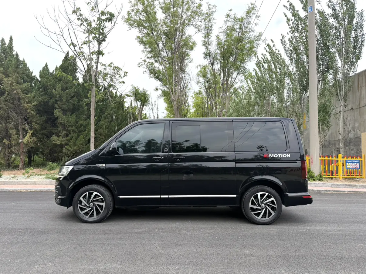 Volkswagen Metroway