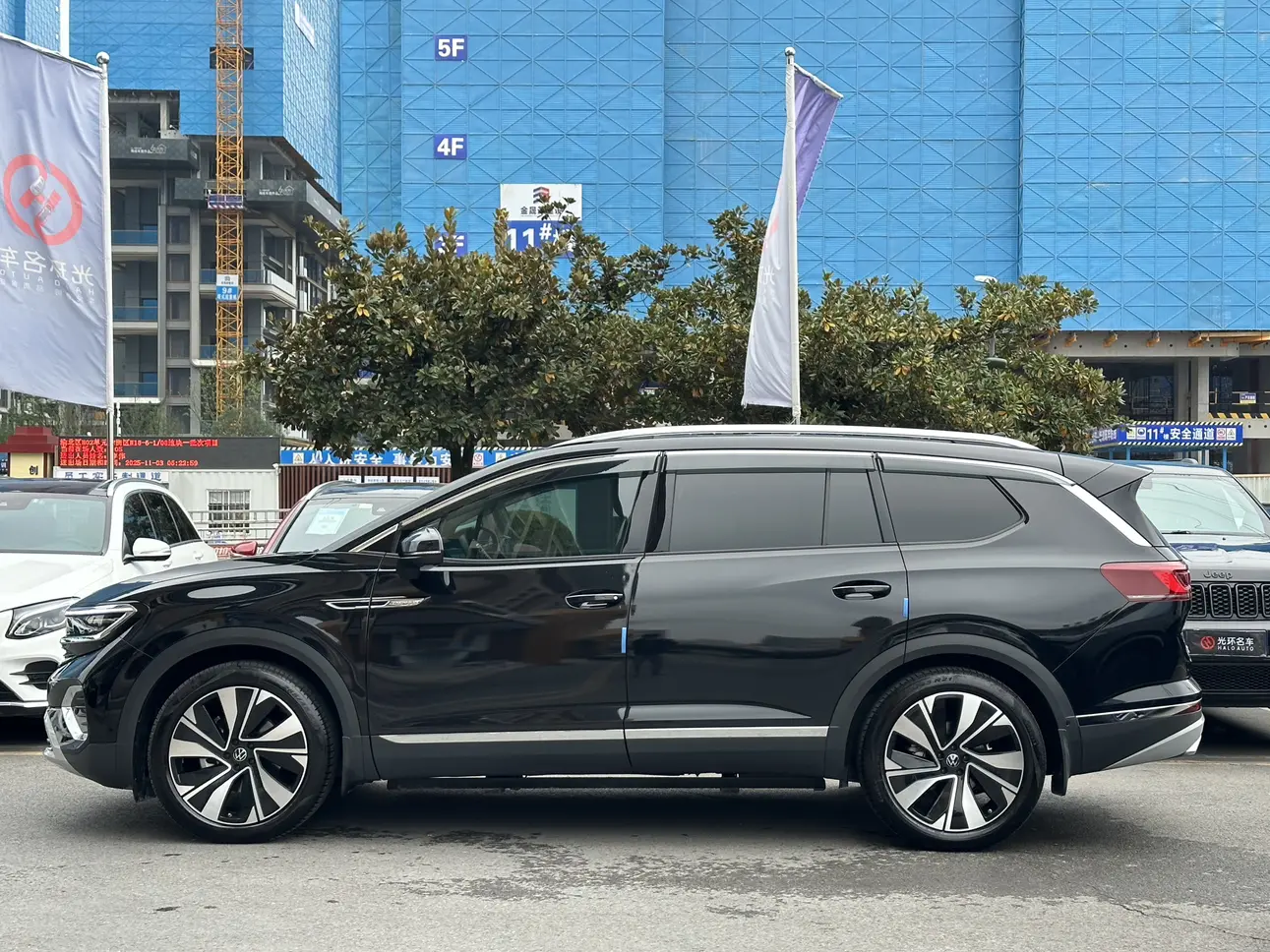 Volkswagen Talagon