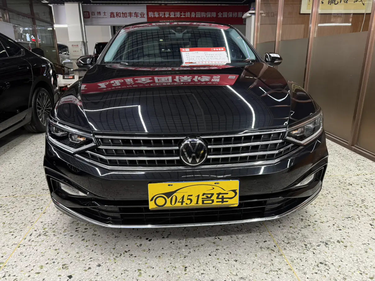 Volkswagen Magotan