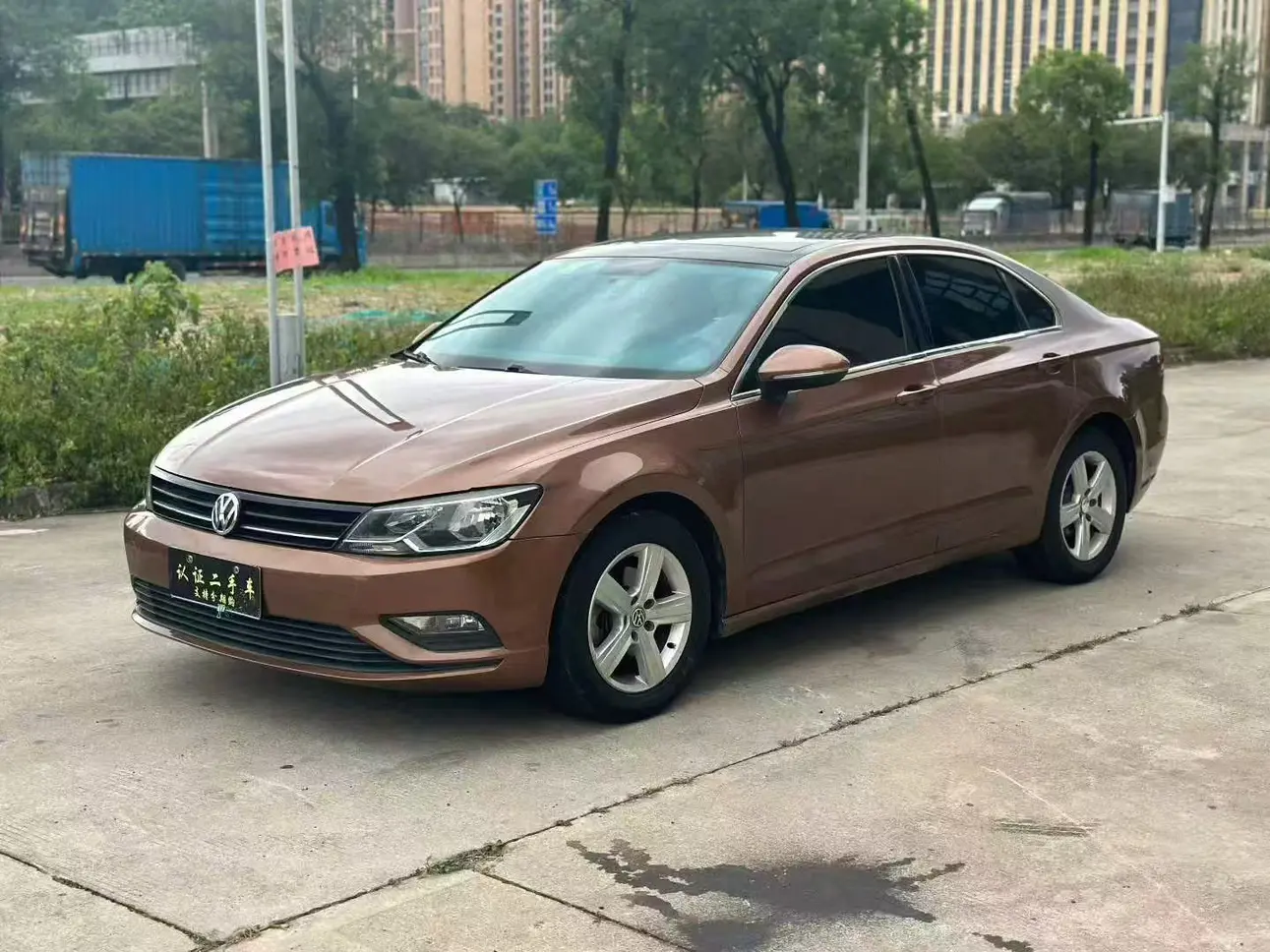 Volkswagen Lamando
