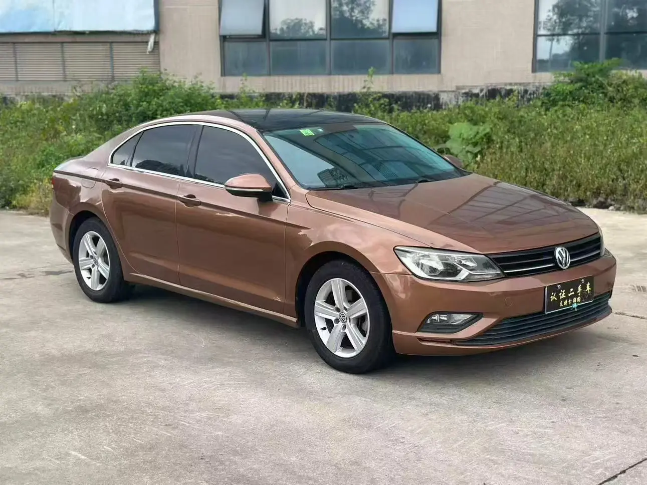Volkswagen Lamando