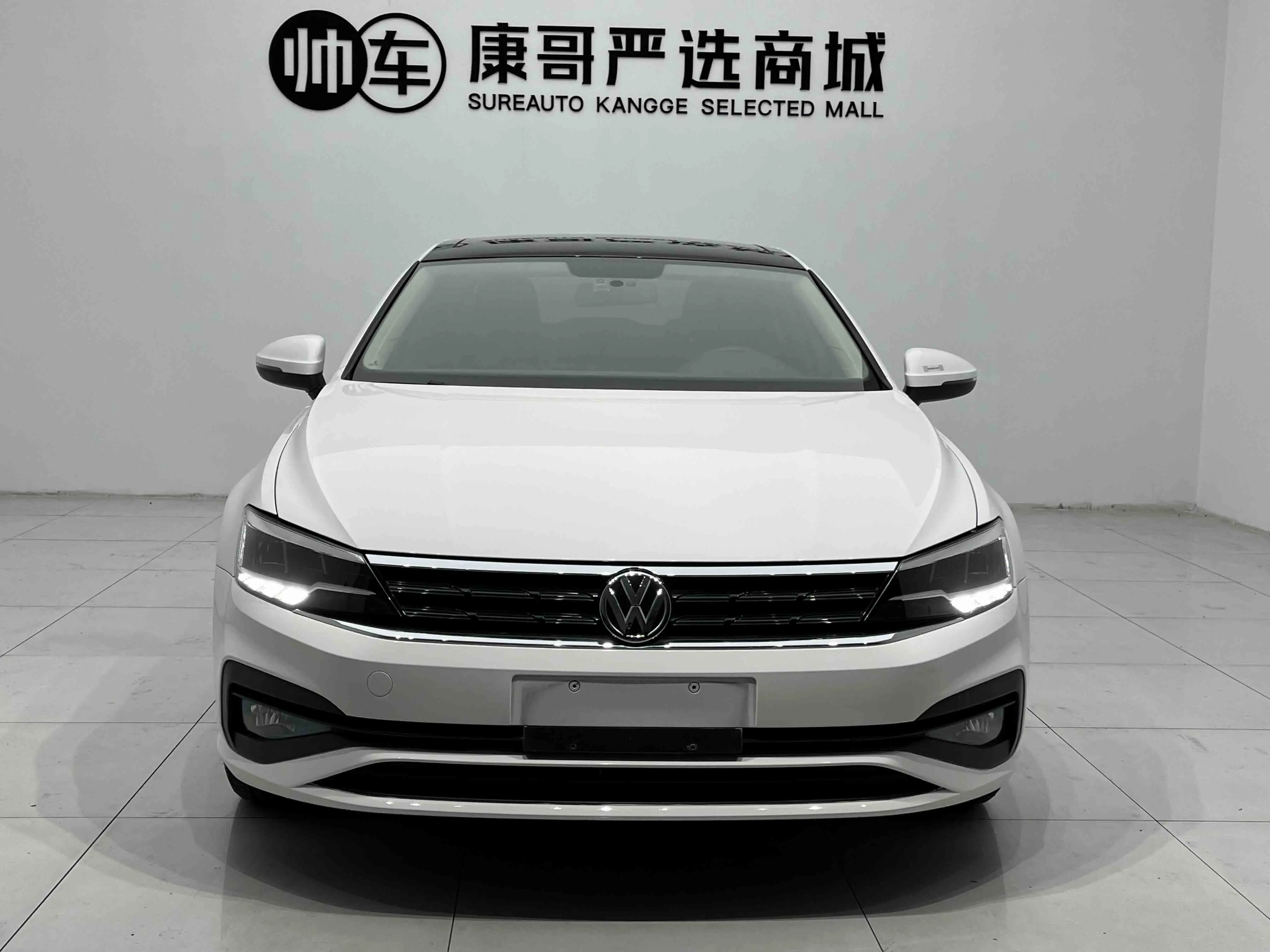 Volkswagen Lamando