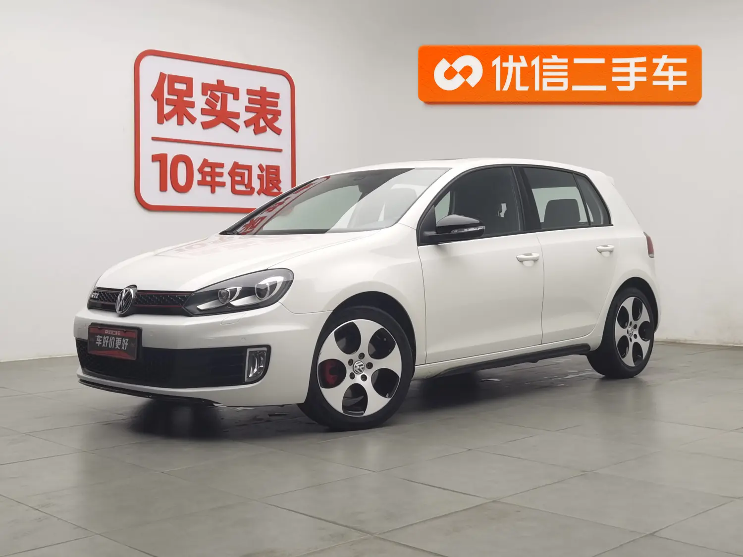 Volkswagen Golf GTI