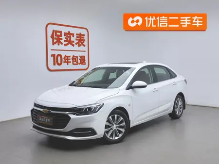 catalog-car-1