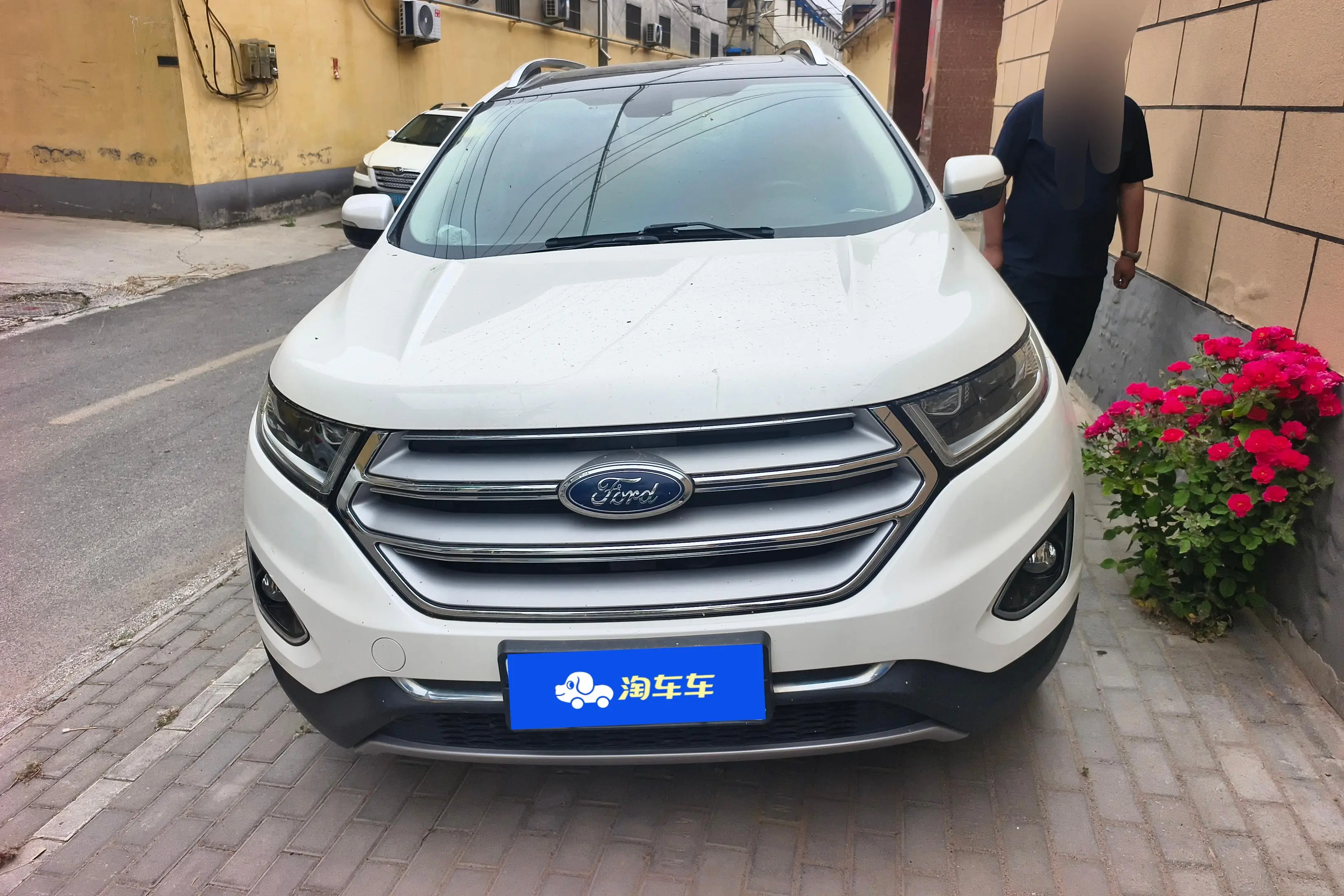 Ford Sharp boundary