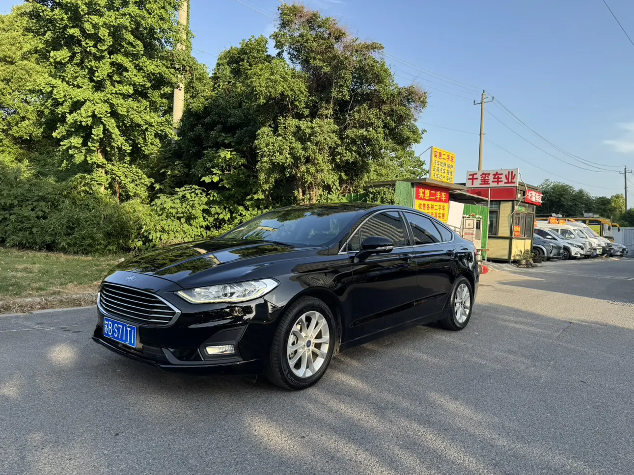 Ford Mondeo