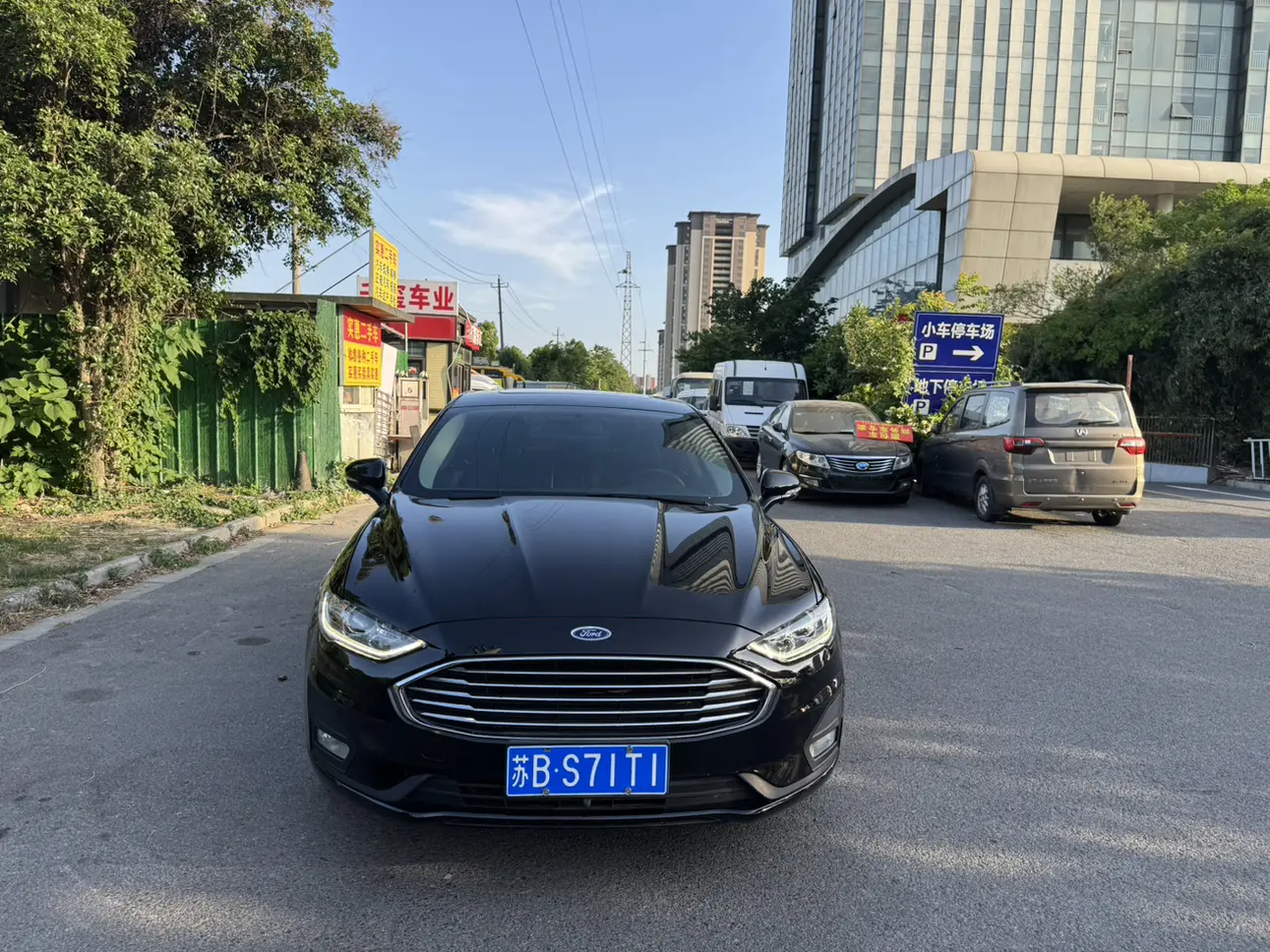 Ford Mondeo