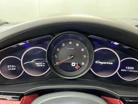 catalog-car-14