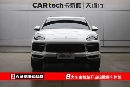 catalog-car-2