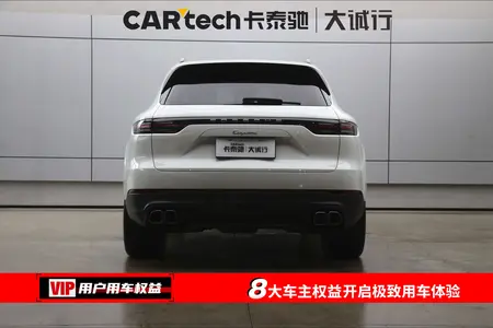 catalog-car-3