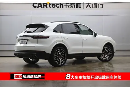 catalog-car-4