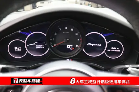 catalog-car-11