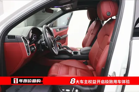 catalog-car-23