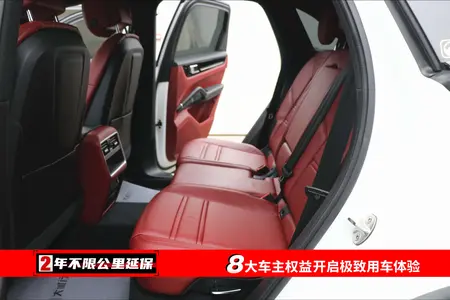 catalog-car-24